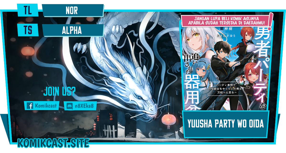 Komik Yuusha Party wo Oida Sareta Kiyou Binbou - Chapter 19