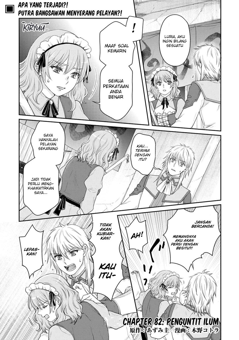Baca Manga Tsuki ga Michibiku Isekai Douchuu Chapter 82 Gambar 2