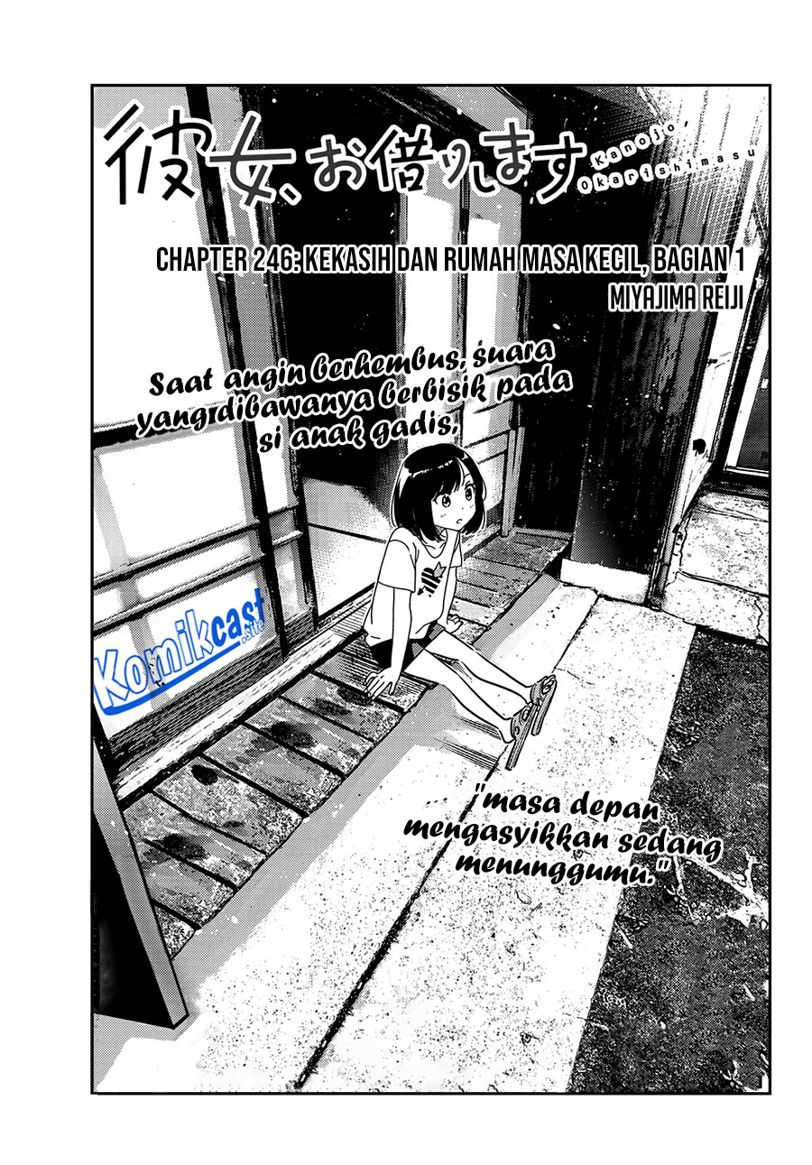 Kanojo Okarishimasu Chapter 246 Gambar 4