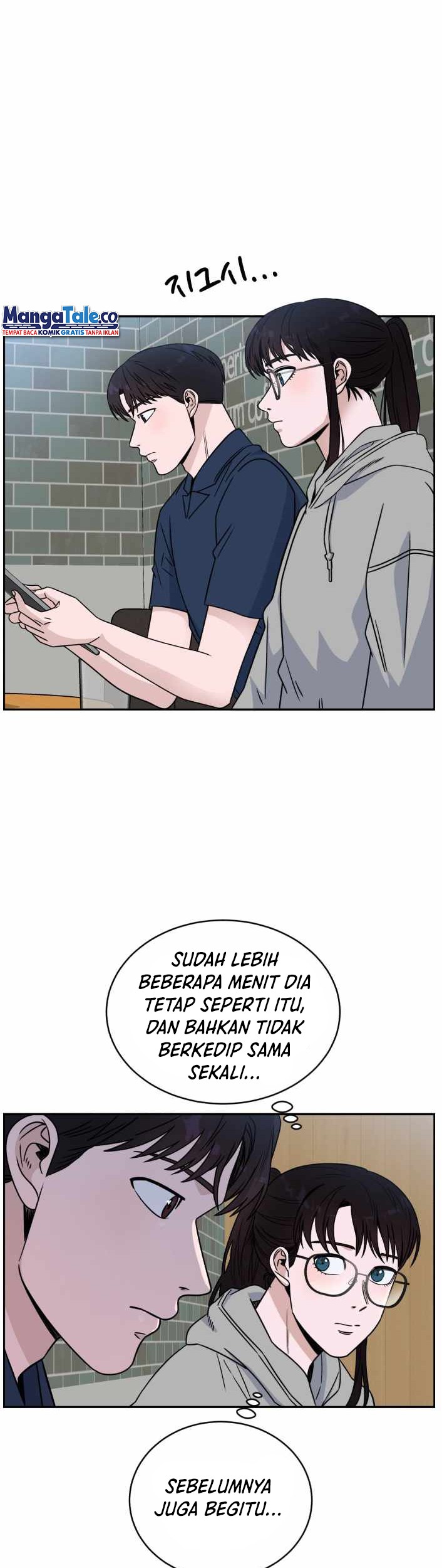 Baca Manhwa A.I Doctor Chapter 36 Gambar 2
