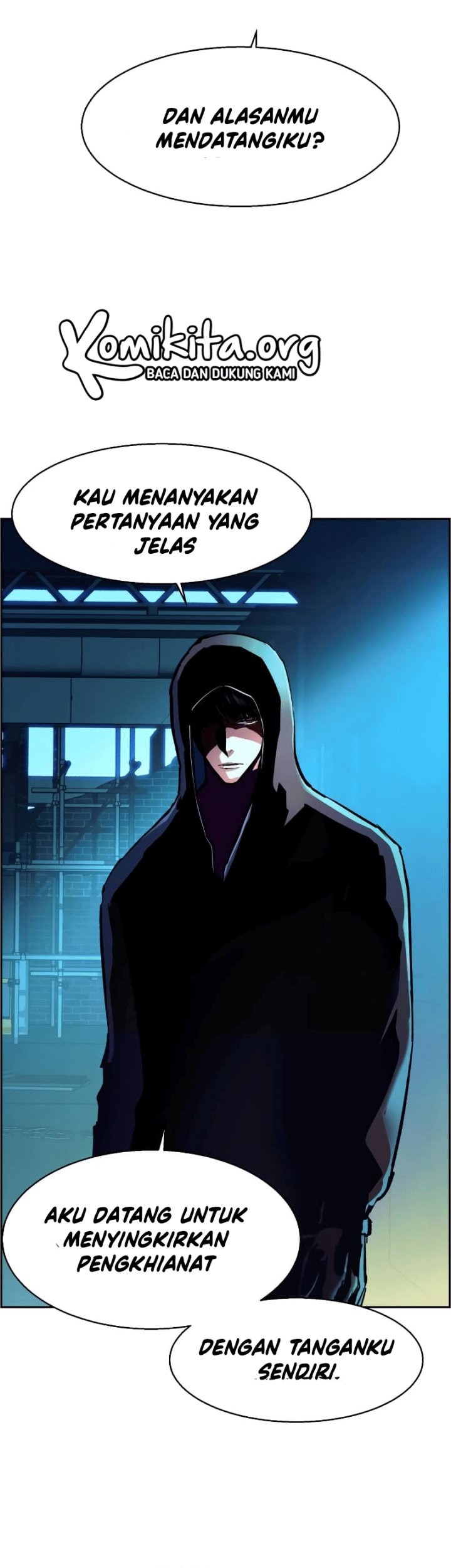 Mercenary Enrollment Chapter 124 Gambar 8