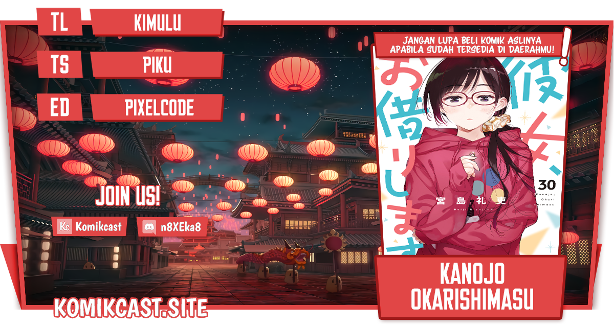 Komik Kanojo Okarishimasu - Chapter 247
