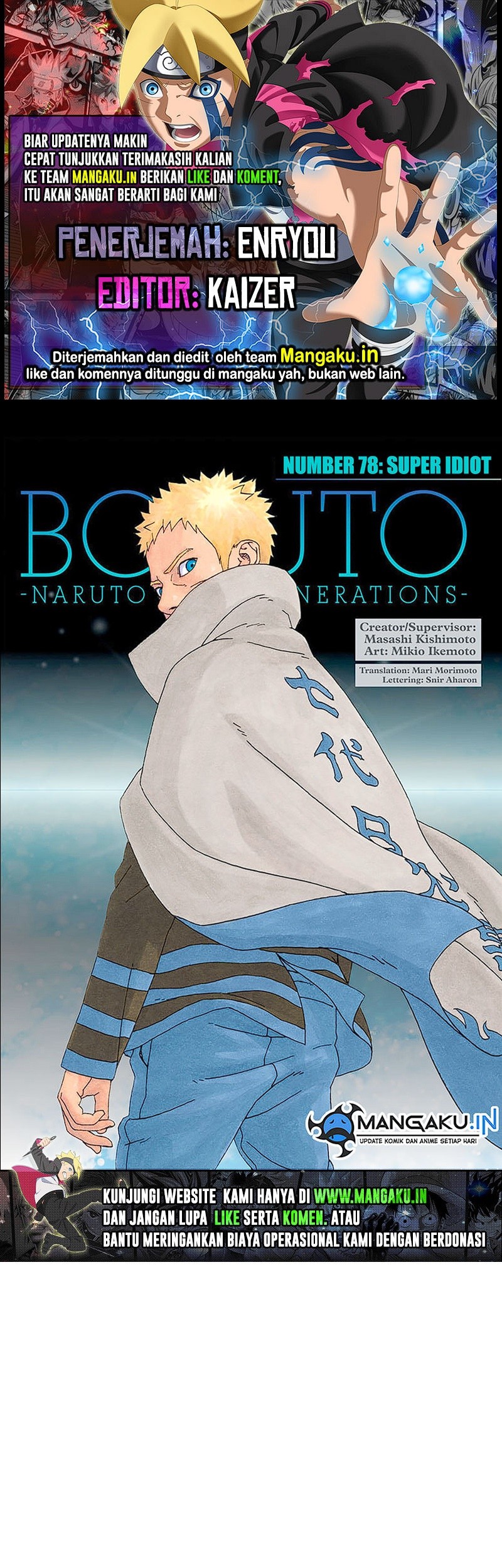 Komik Boruto - Chapter 78