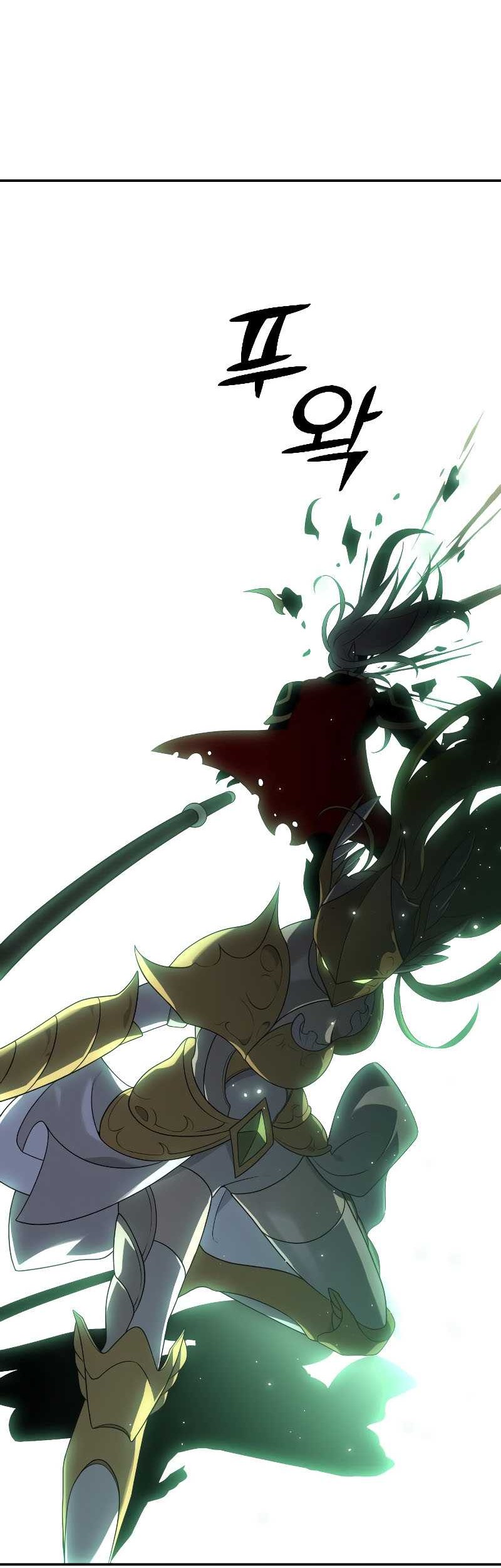 I Used To Be The Boss Chapter 17 Gambar 28