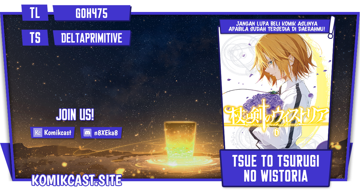 Komik Tsue to Tsurugi no Wistoria - Chapter 14