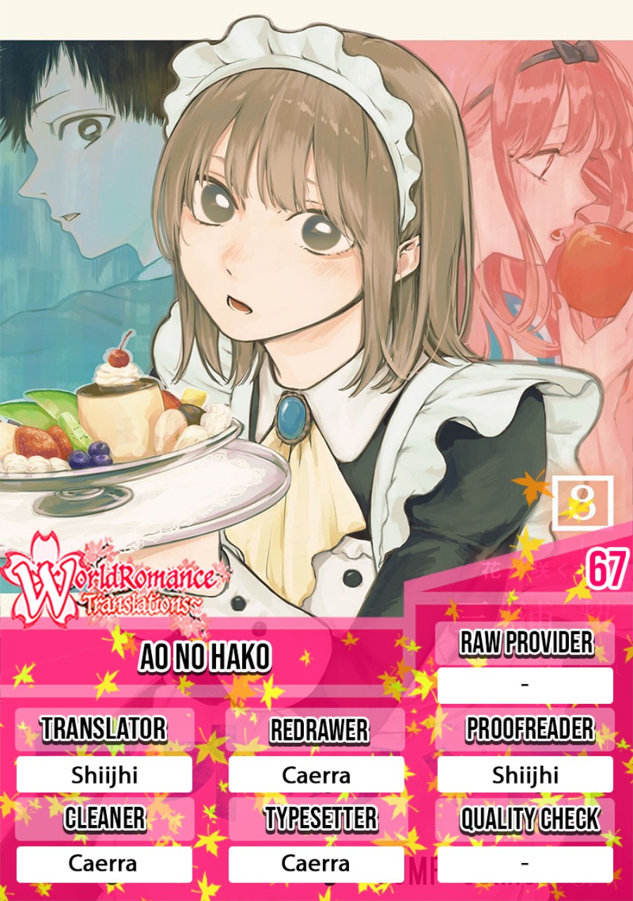 Komik Ao no Hako - Chapter 67