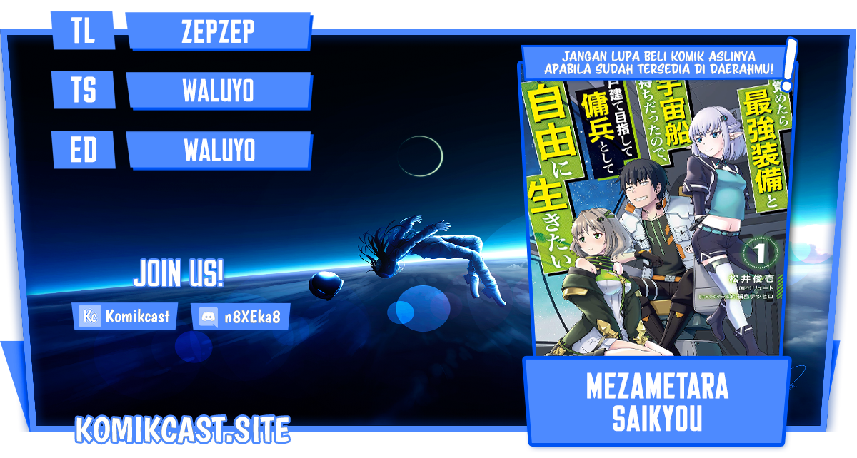 Komik Mezametara Saikyou Soubi to Uchuusen-mochi datta no de - Chapter 30.1