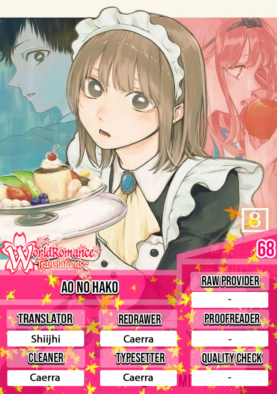 Komik Ao no Hako - Chapter 68