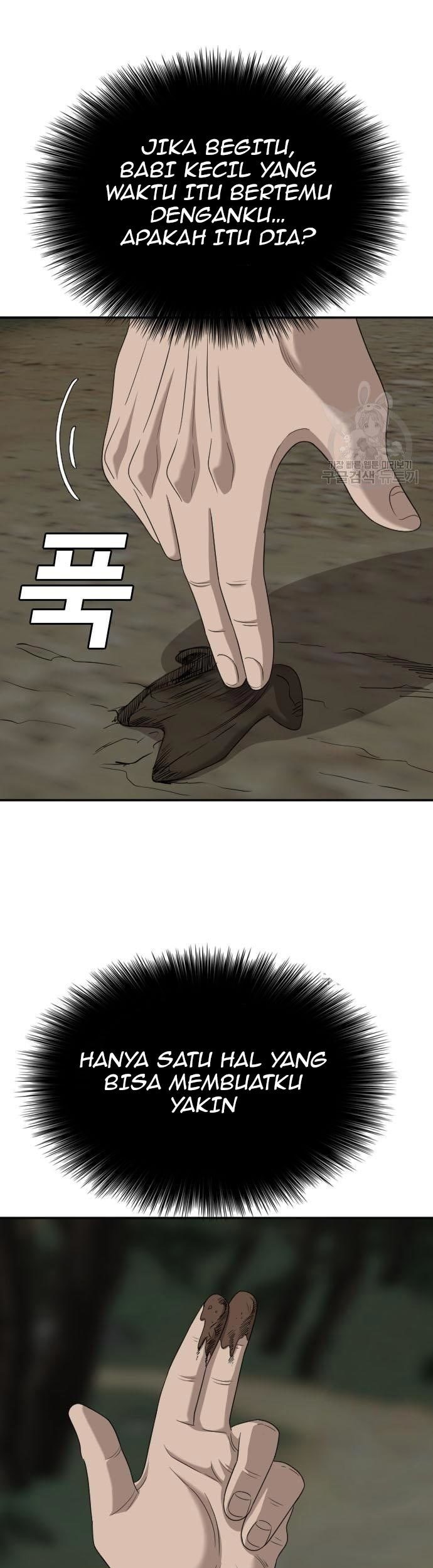 Komik A Bad Person - Chapter 137