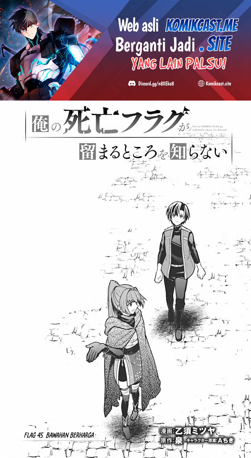 Baca Manga My Death Flags Show No Sign of Ending Chapter 45 Gambar 2