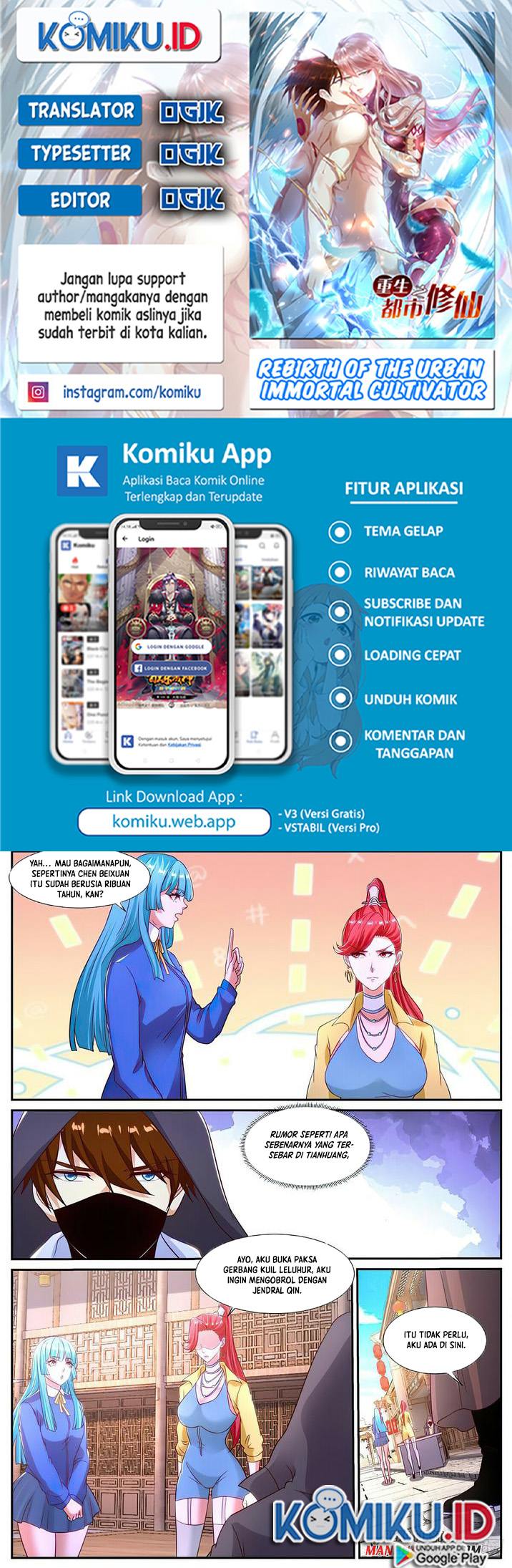 Komik Rebirth Of The Urban Immortal Cultivator - Chapter 868