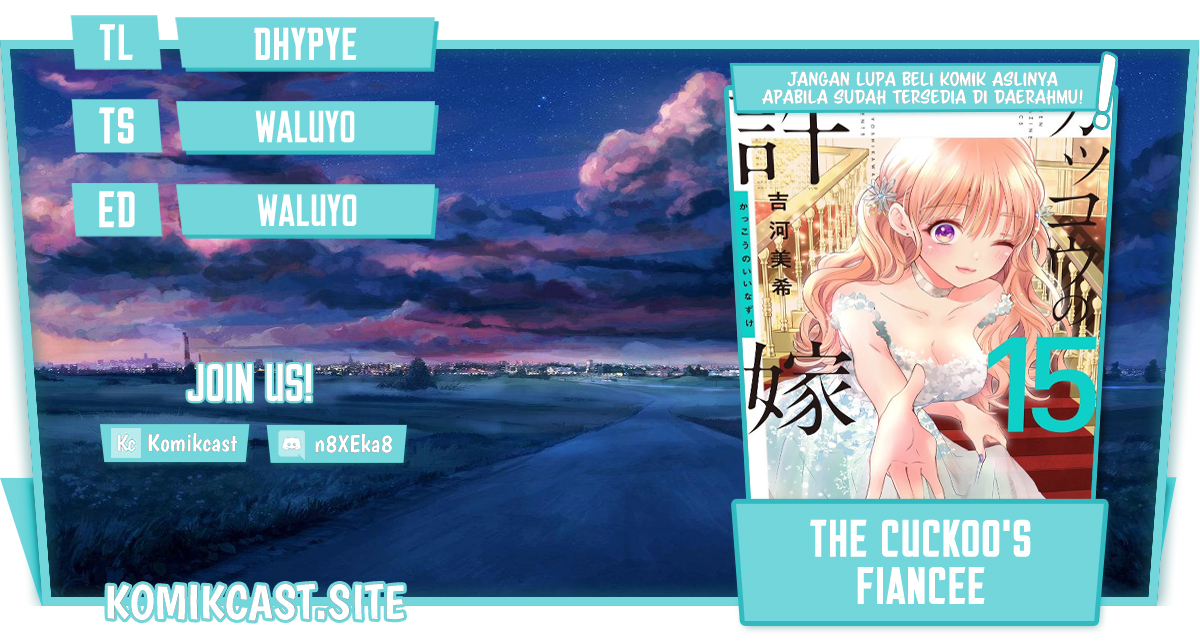 Komik The Cuckoo’s Fiancee - Chapter 146