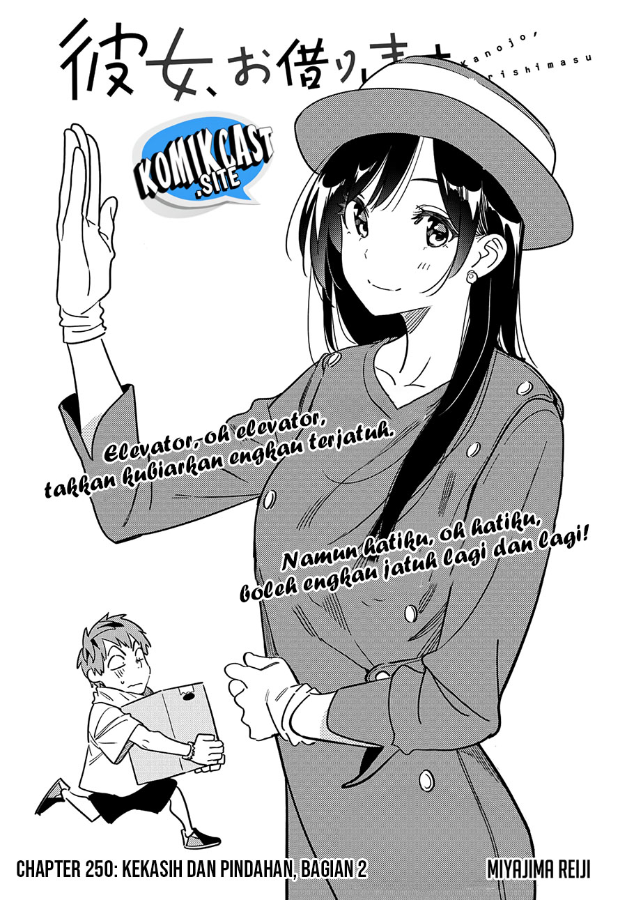 Kanojo Okarishimasu Chapter 250 Gambar 4