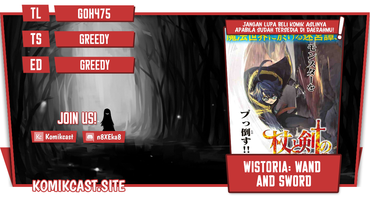 Komik Tsue to Tsurugi no Wistoria - Chapter 15