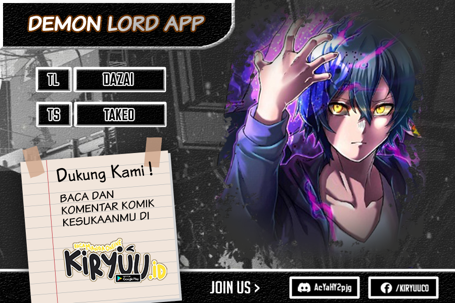 Komik I Became an S-Rank Hunter With the Demon Lord App - Chapter 34