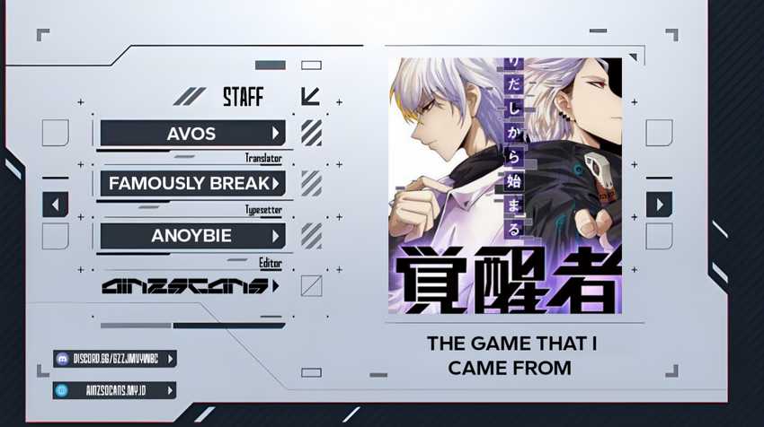 Komik The Game That I Came From - Chapter 124