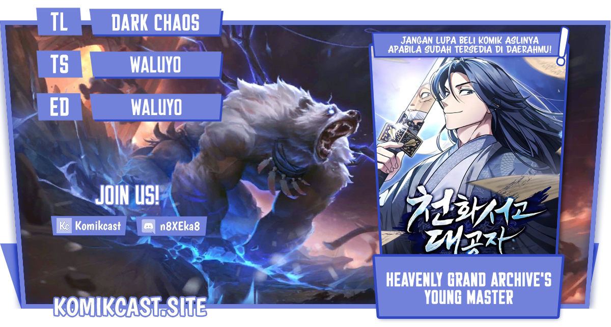 Komik Heavenly Grand Archive’s Young Master - Chapter 15