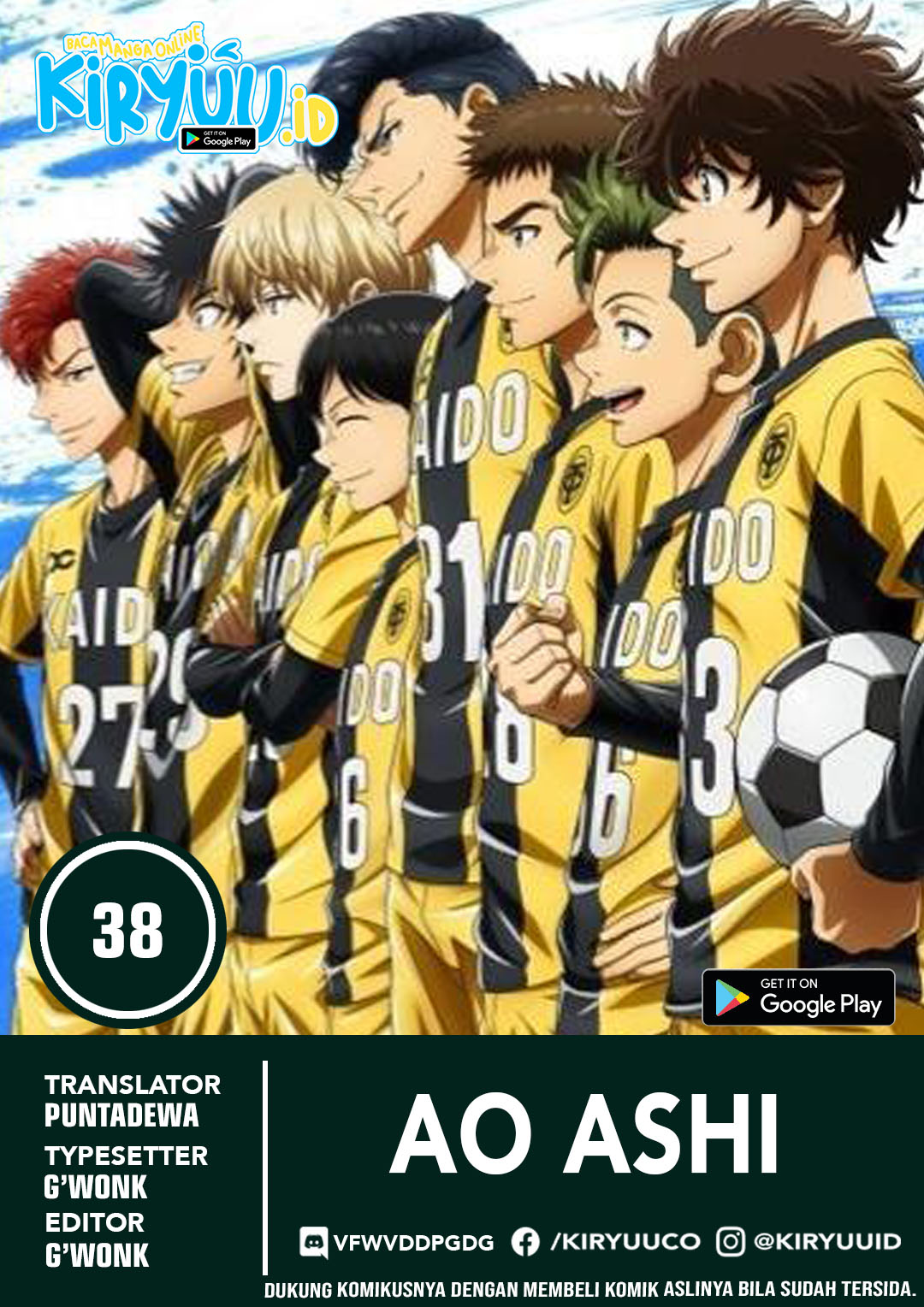 Komik Ao Ashi - Chapter 38