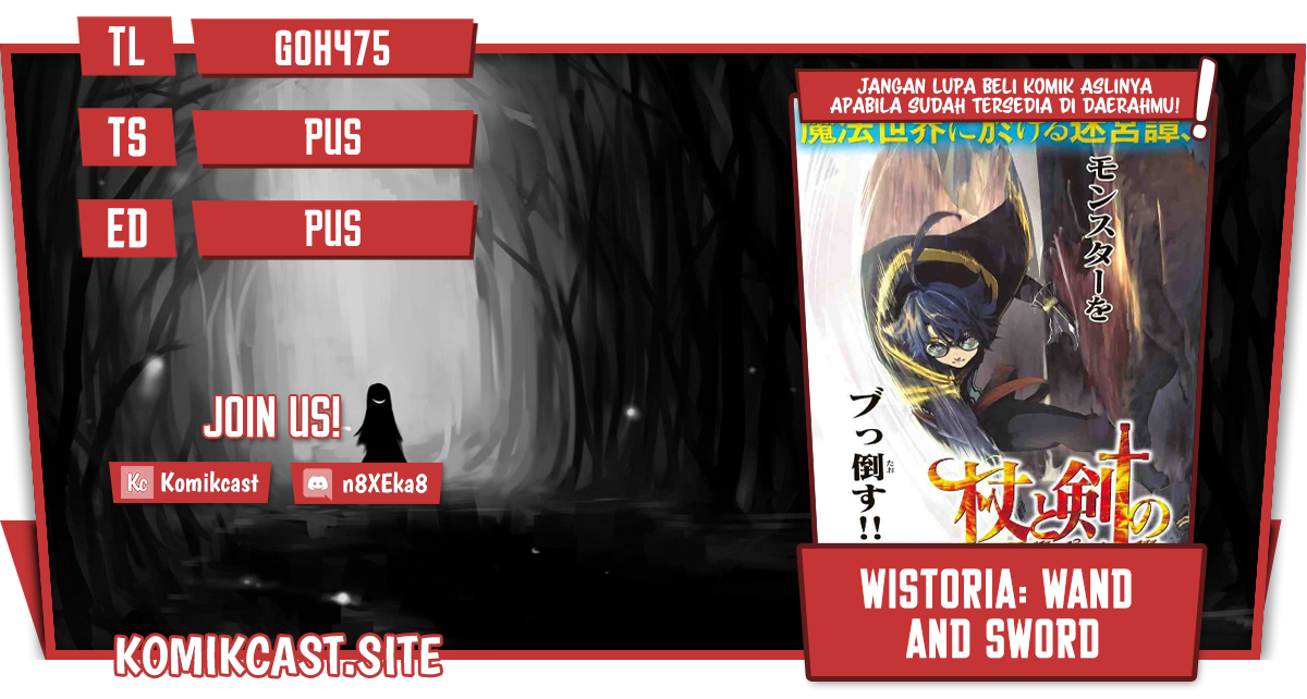 Komik Tsue to Tsurugi no Wistoria - Chapter 16