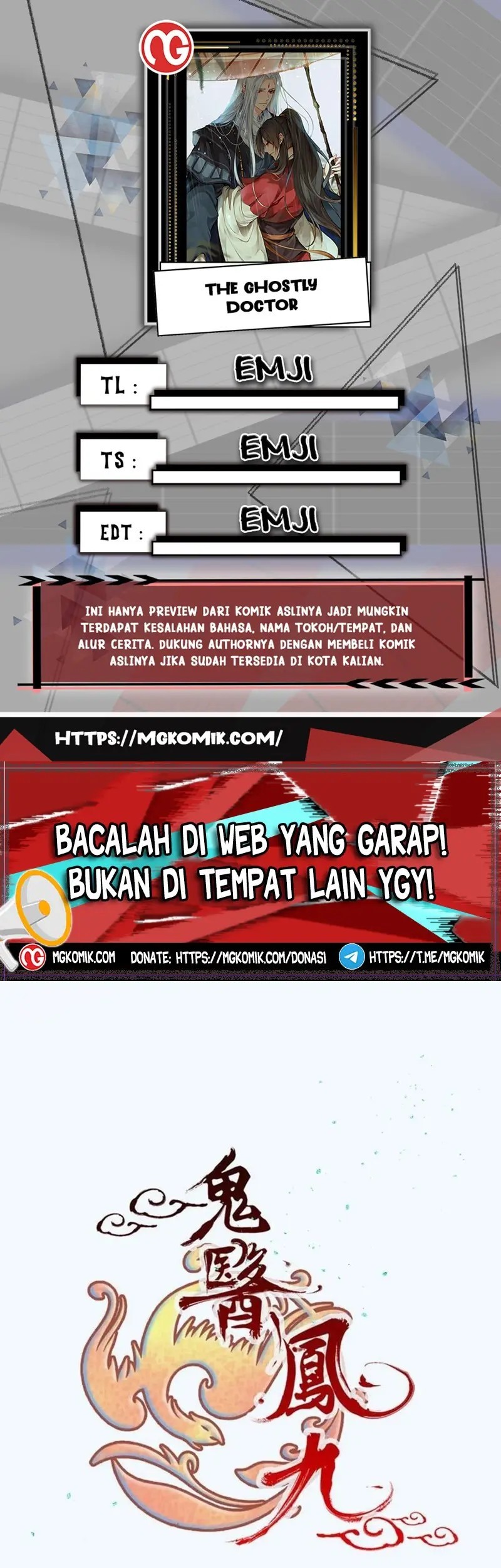 Komik The Ghostly Doctor - Chapter 550