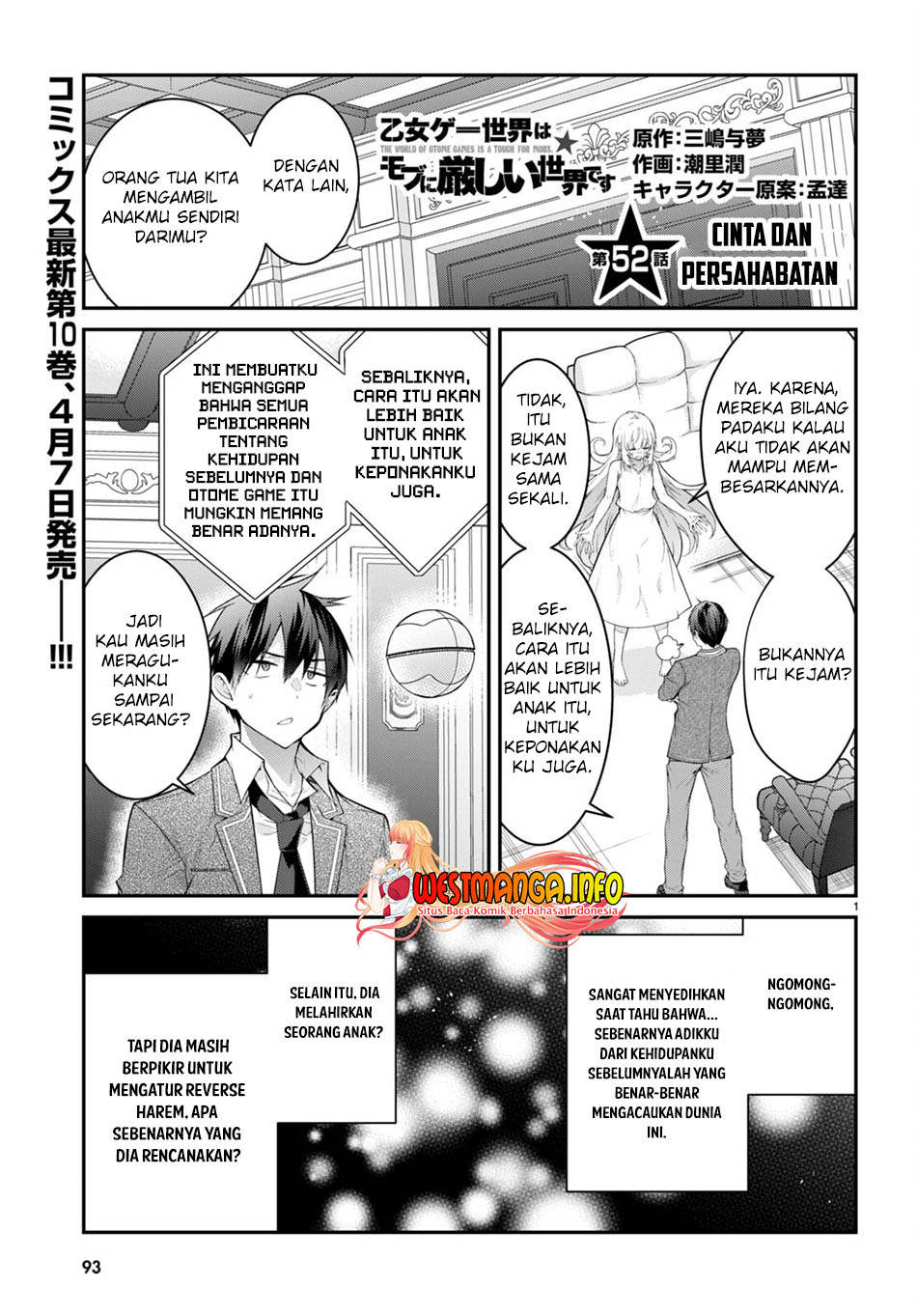 Baca Manga Otome Game Sekai wa Mob ni Kibishii Sekai Desu Chapter 52 Gambar 2