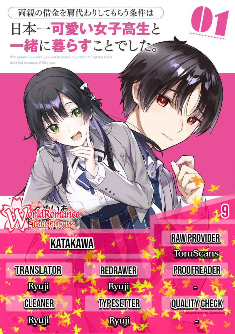 Komik  Ryoushin no Shakkin wo Katagawari Shite Morau Jouken wa Nihon’ichi Kawaii Joshikousei to Issho ni~ - Chapter 09