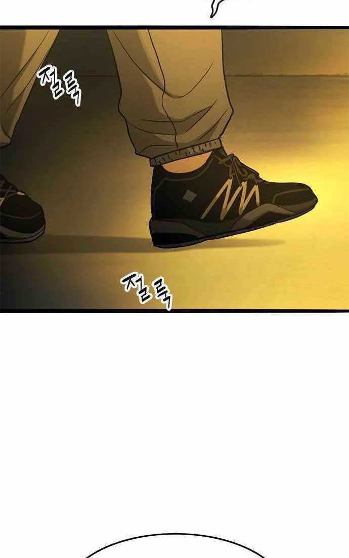 Death Row Boy Chapter 41 Gambar 58