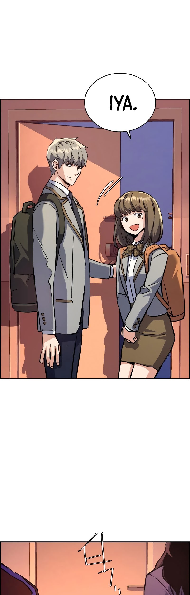 Mercenary Enrollment Chapter 127 Gambar 4