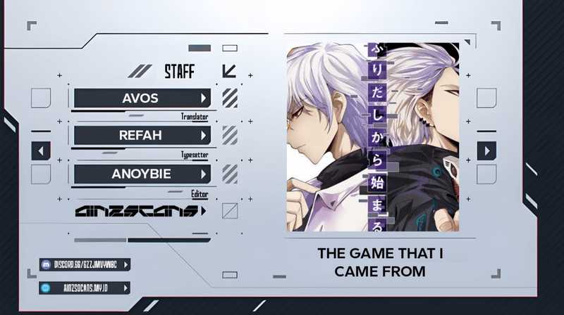 Komik The Game That I Came From - Chapter 131