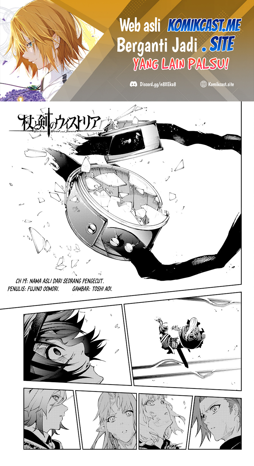 Baca Manga Tsue to Tsurugi no Wistoria Chapter 19 Gambar 2