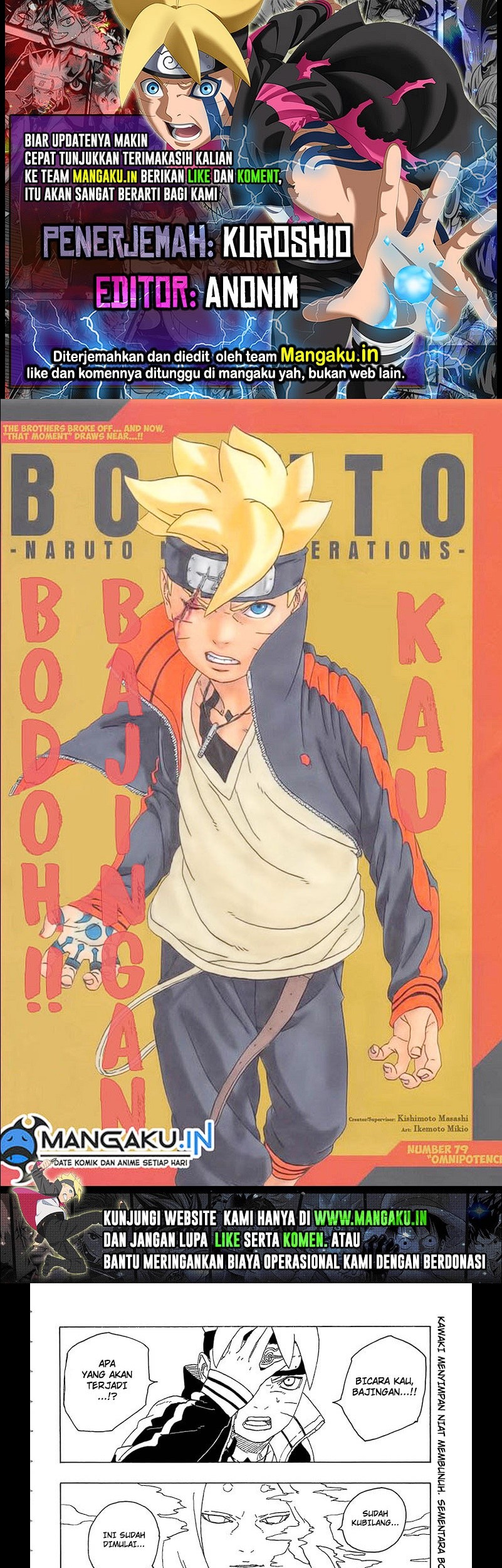 Komik Boruto - Chapter 79