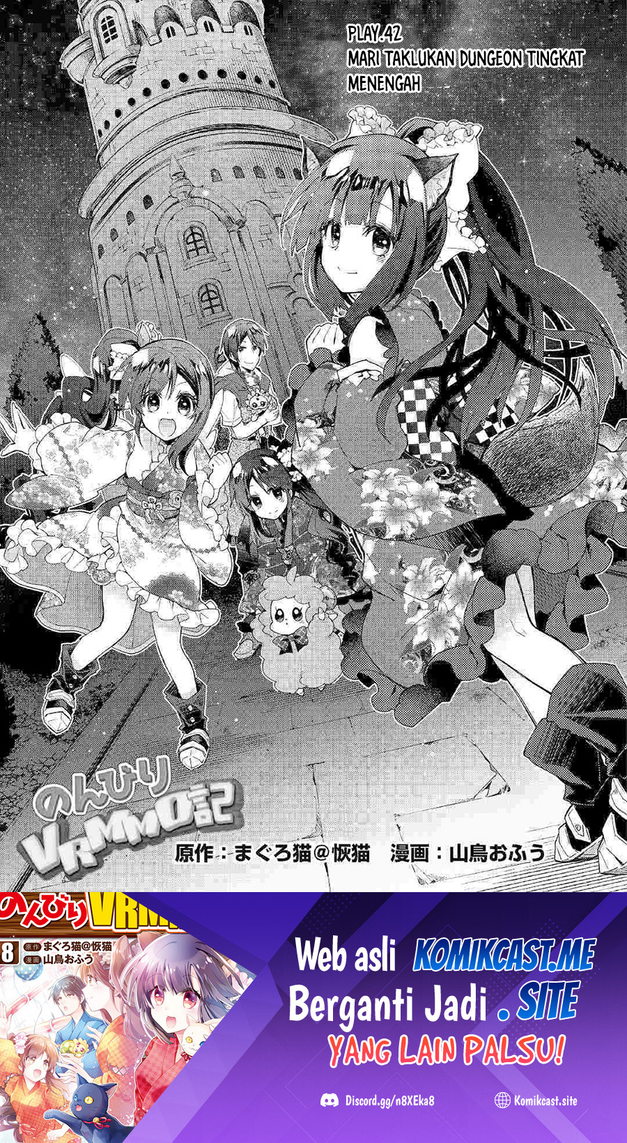 Baca Manga Nonbiri VRMMO-ki Chapter 42 Gambar 2