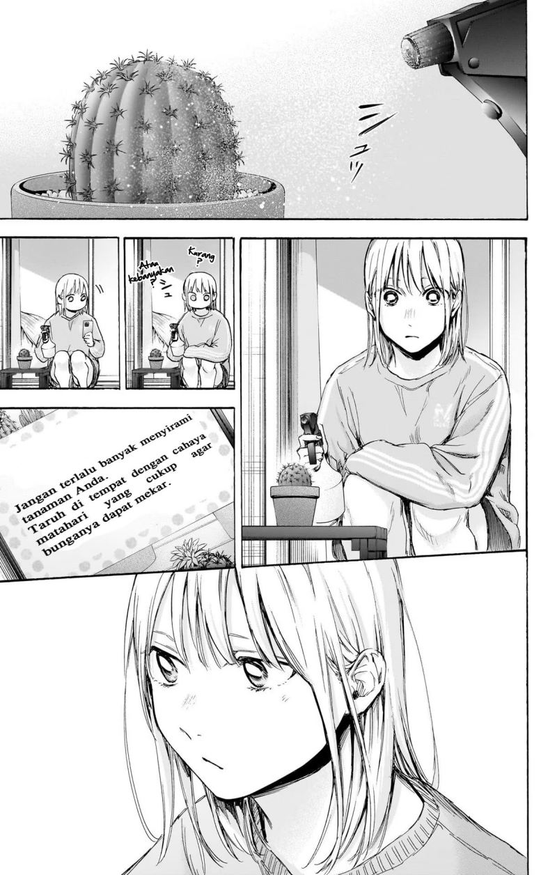 Baca Manga Ao no Hako Chapter 70 Gambar 2