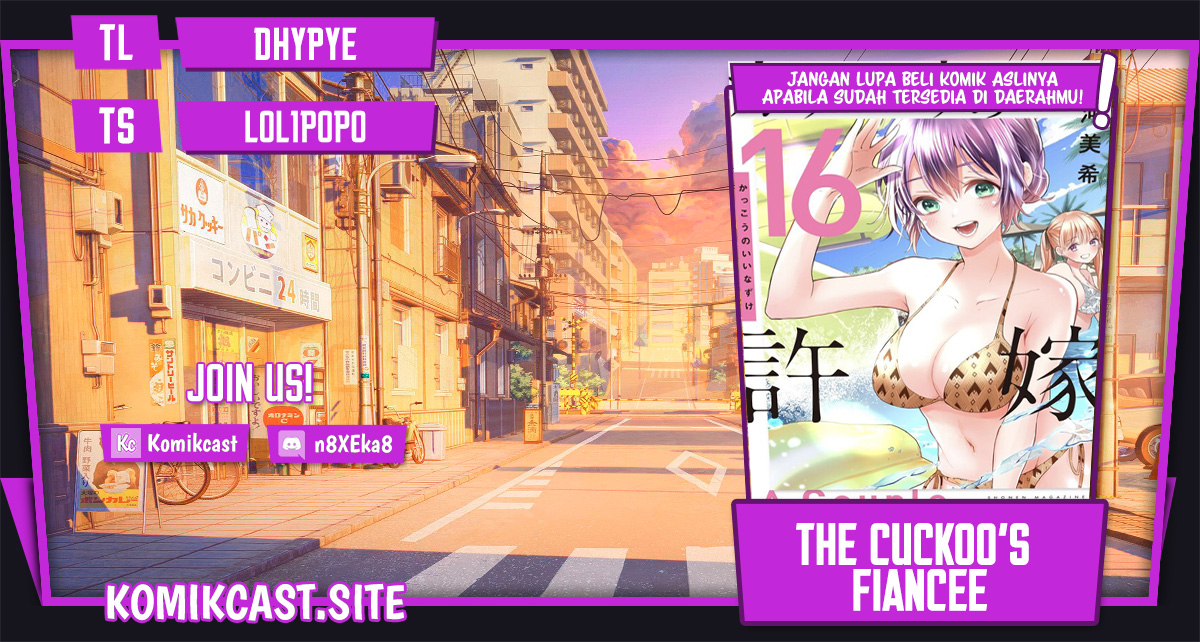 Komik The Cuckoo’s Fiancee - Chapter 148