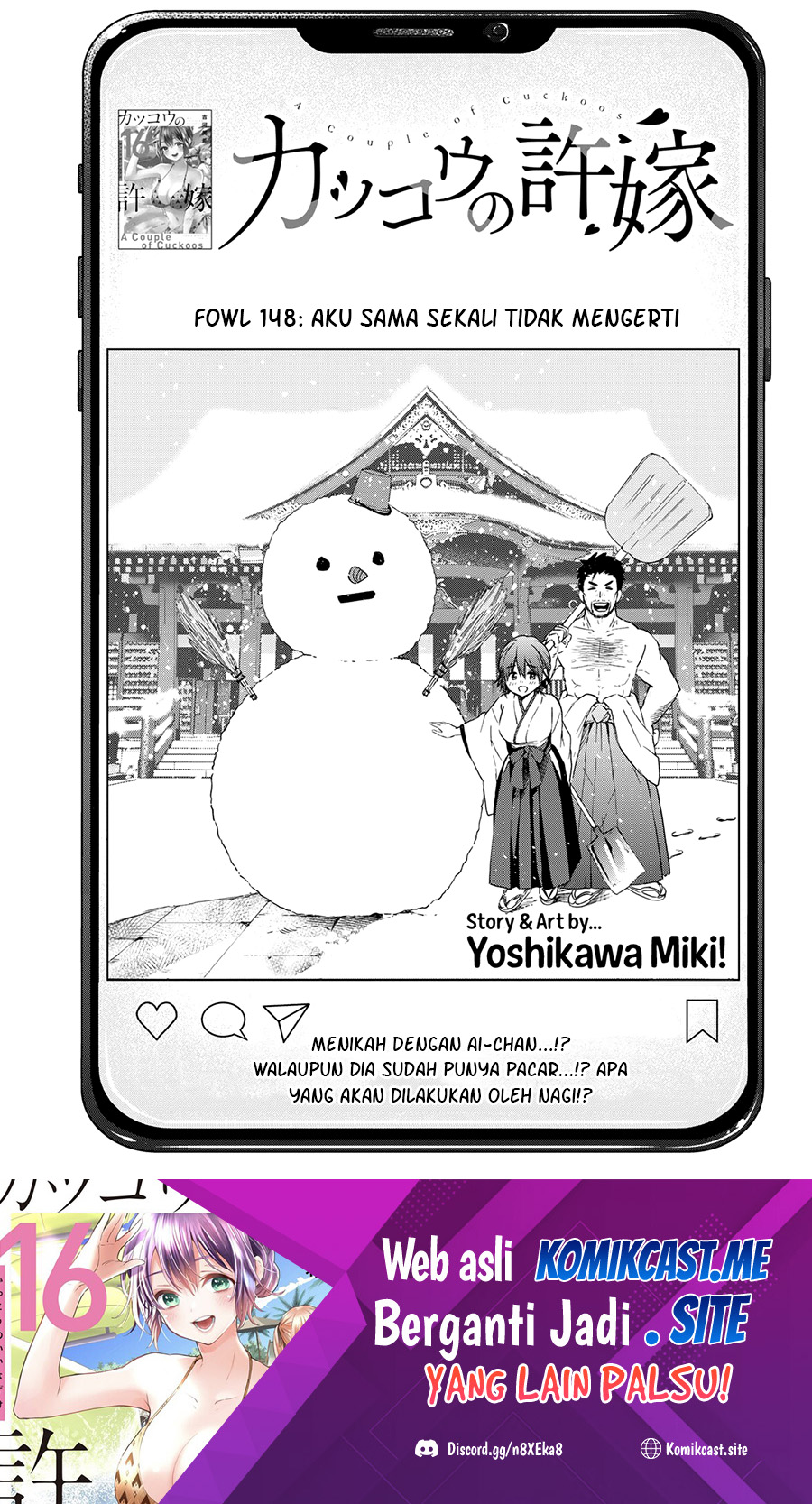 Baca Manga The Cuckoo’s Fiancee Chapter 148 Gambar 2