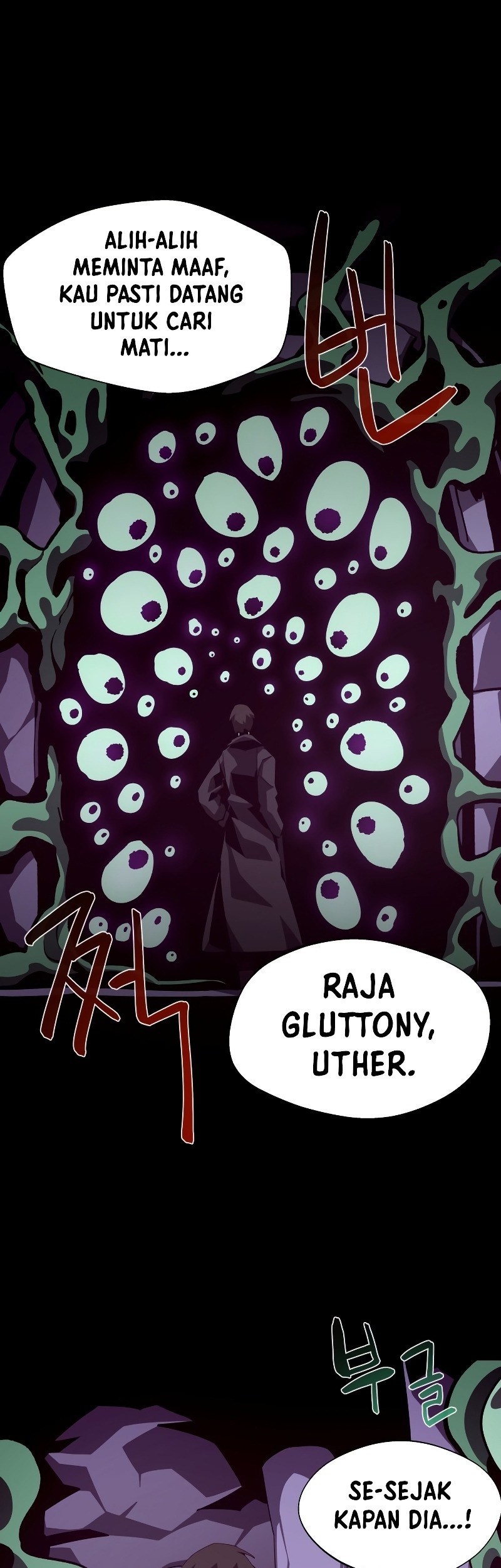Komik Dungeon Odyssey - Chapter 40
