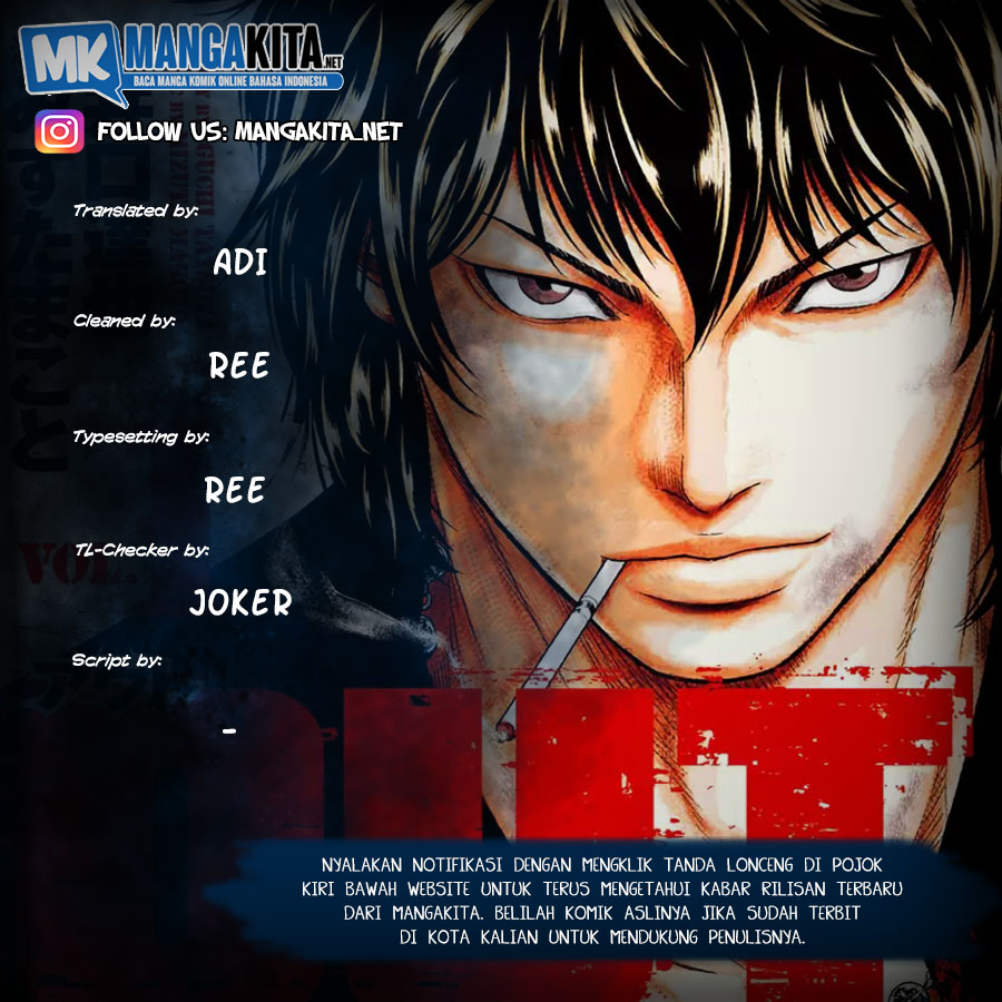Komik Out (Mizuta Makoto) - Chapter 63