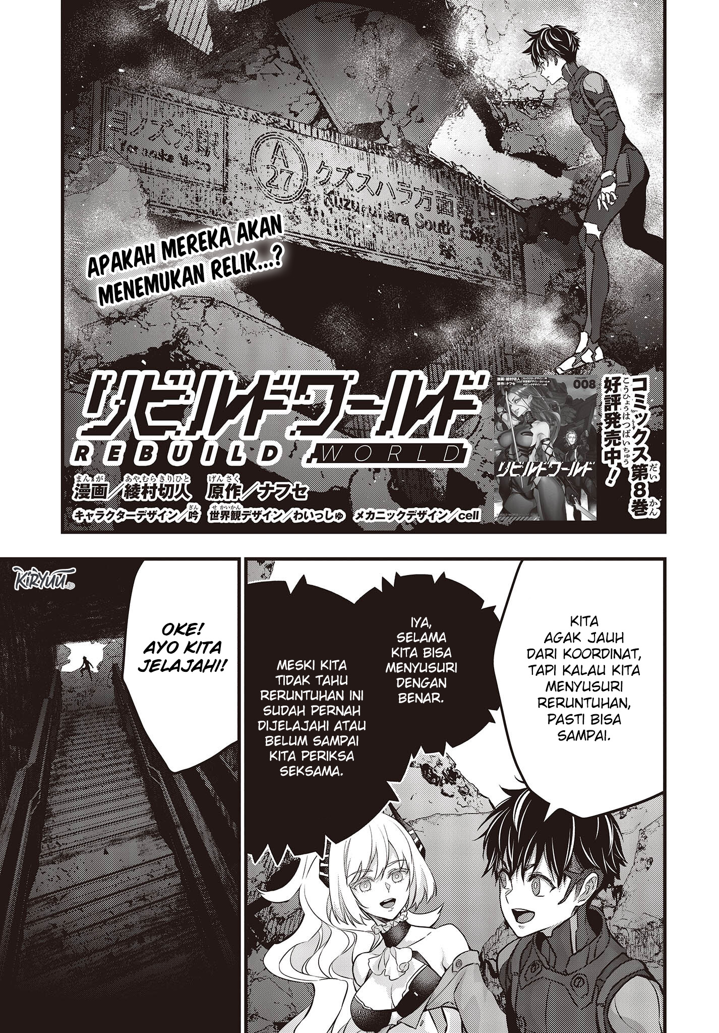 Baca Manga Rebuild World Chapter 43 Gambar 2