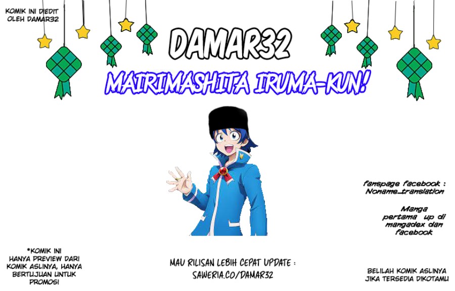 Komik Mairimashita! Iruma-kun - Chapter 292
