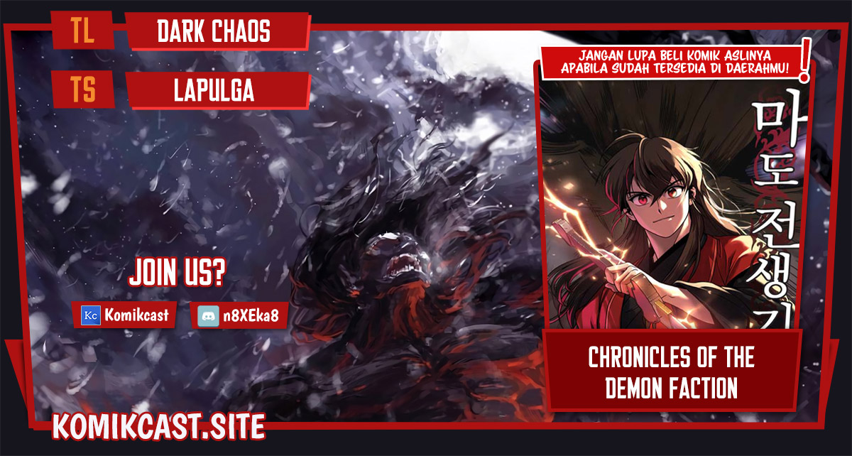 Komik Chronicles of the Demon Faction - Chapter 03
