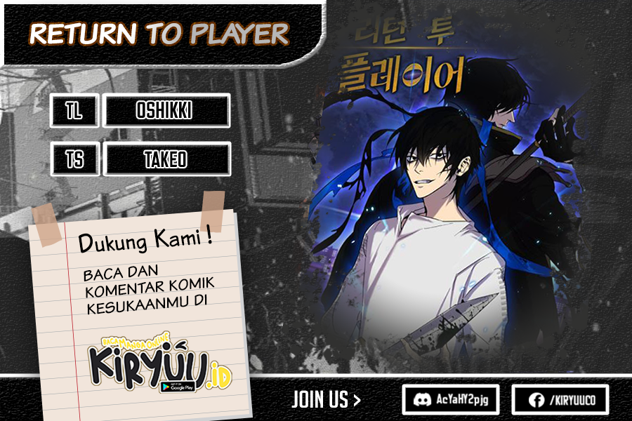 Komik Return to Player - Chapter 112