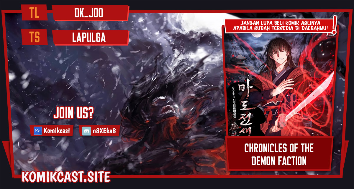 Komik Chronicles of the Demon Faction - Chapter 05
