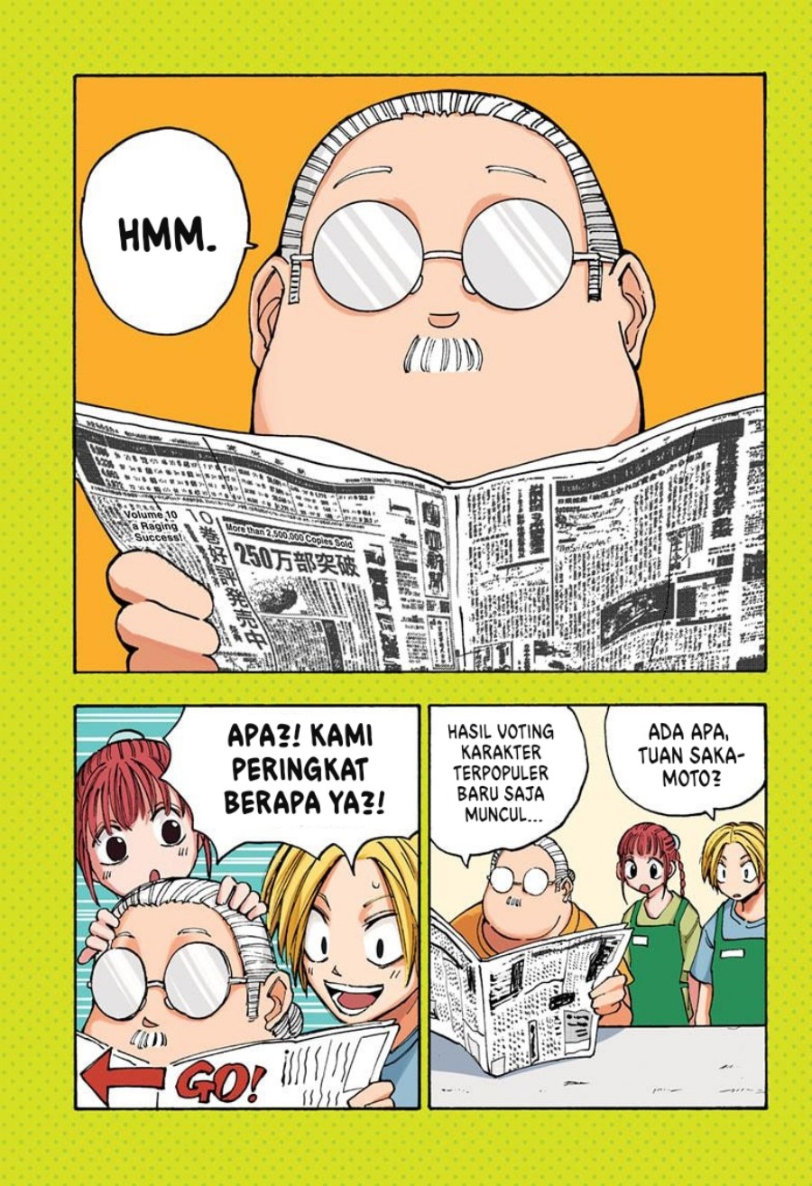 Baca Manga Sakamoto Days Chapter 110 Gambar 2