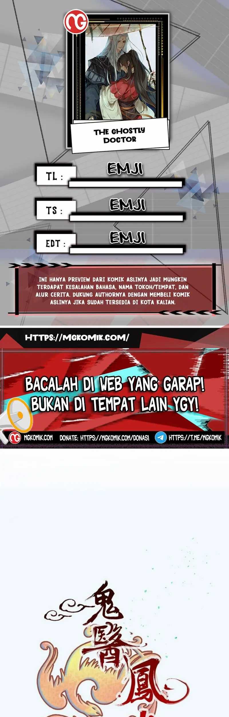 Komik The Ghostly Doctor - Chapter 554