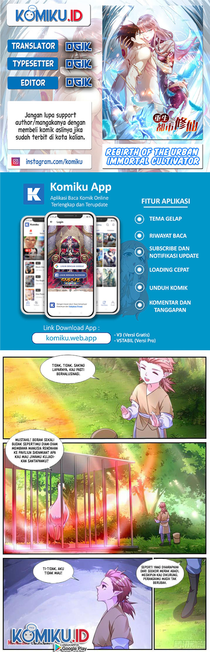 Komik Rebirth Of The Urban Immortal Cultivator - Chapter 871