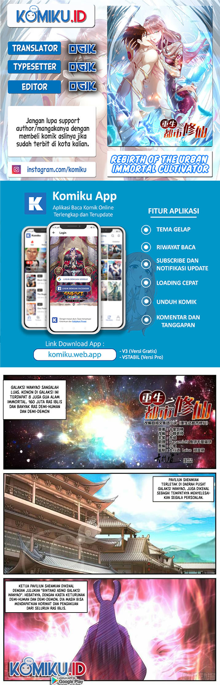 Komik Rebirth Of The Urban Immortal Cultivator - Chapter 872