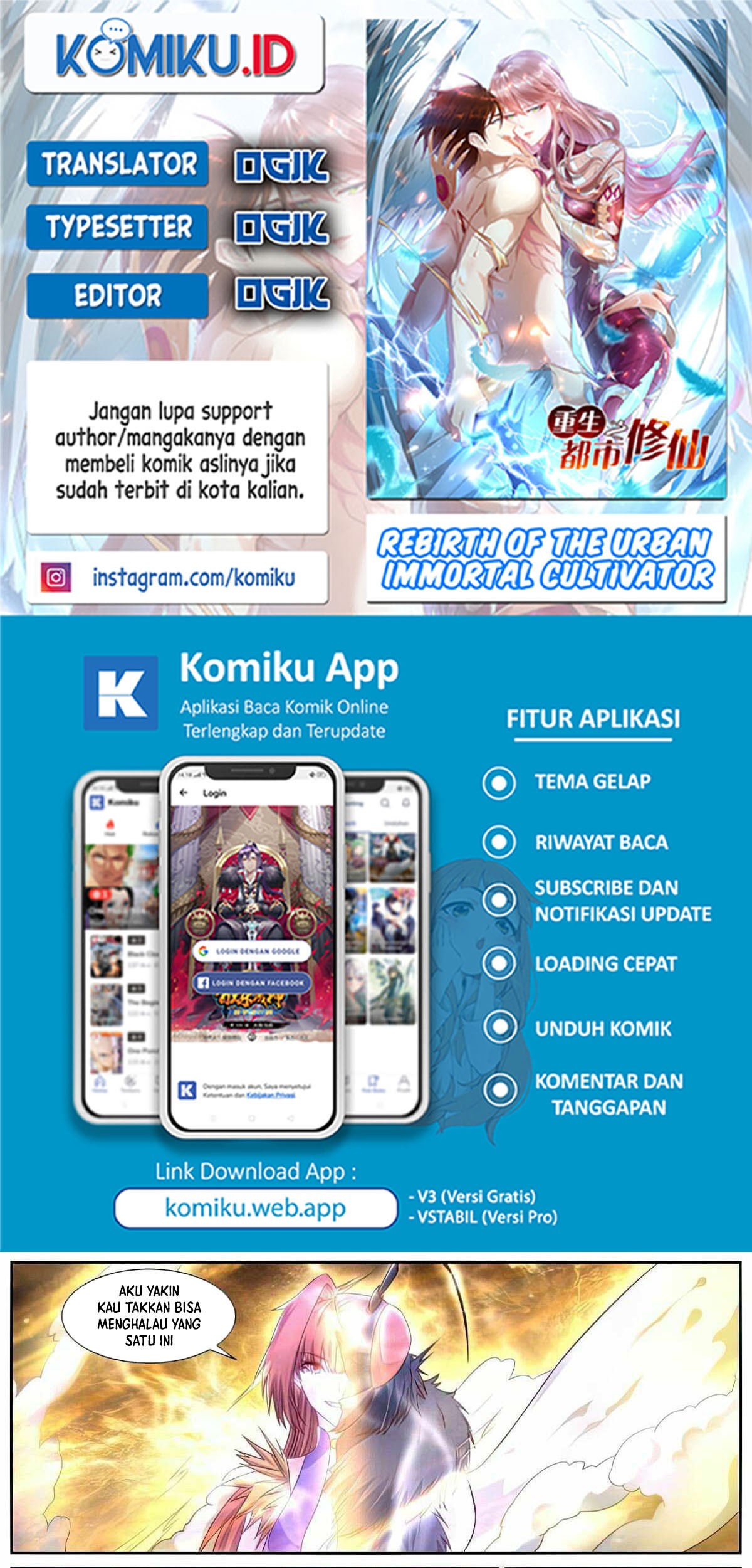 Komik Rebirth Of The Urban Immortal Cultivator - Chapter 873