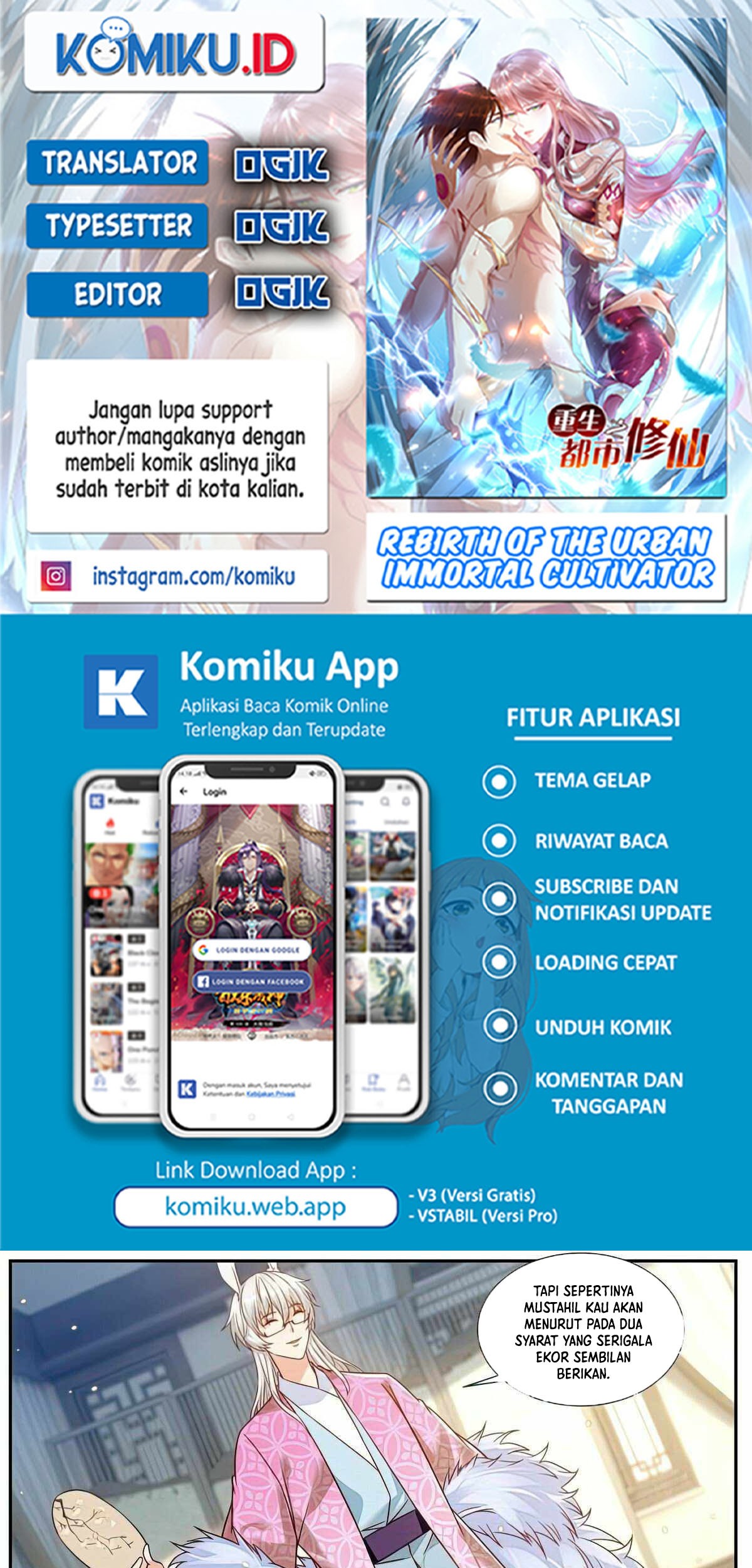 Komik Rebirth Of The Urban Immortal Cultivator - Chapter 874