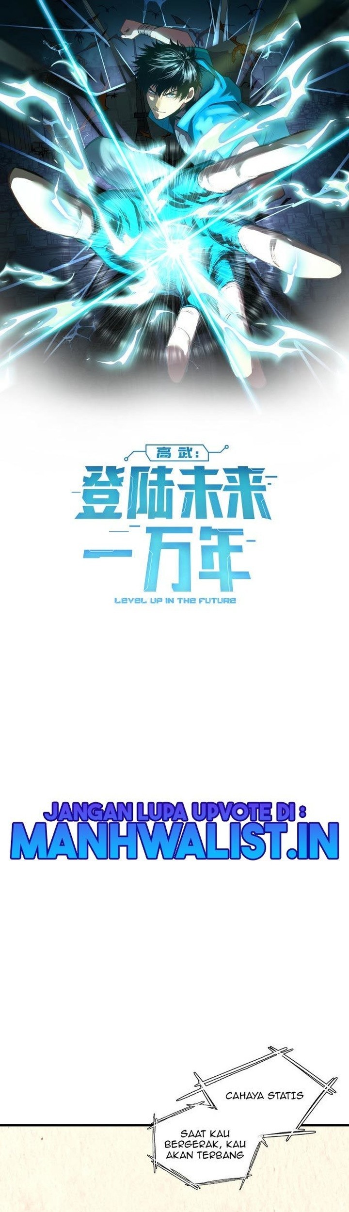 Komik Apex Future Martial Arts - Chapter 13