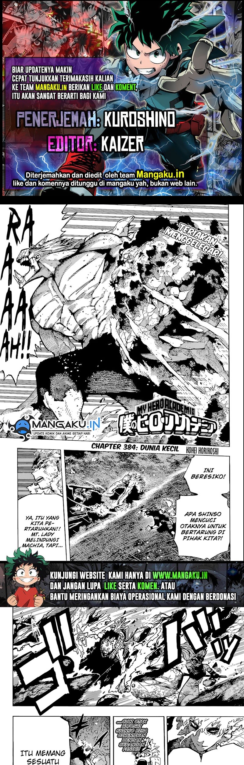 Komik Boku no Hero Academia - Chapter 384